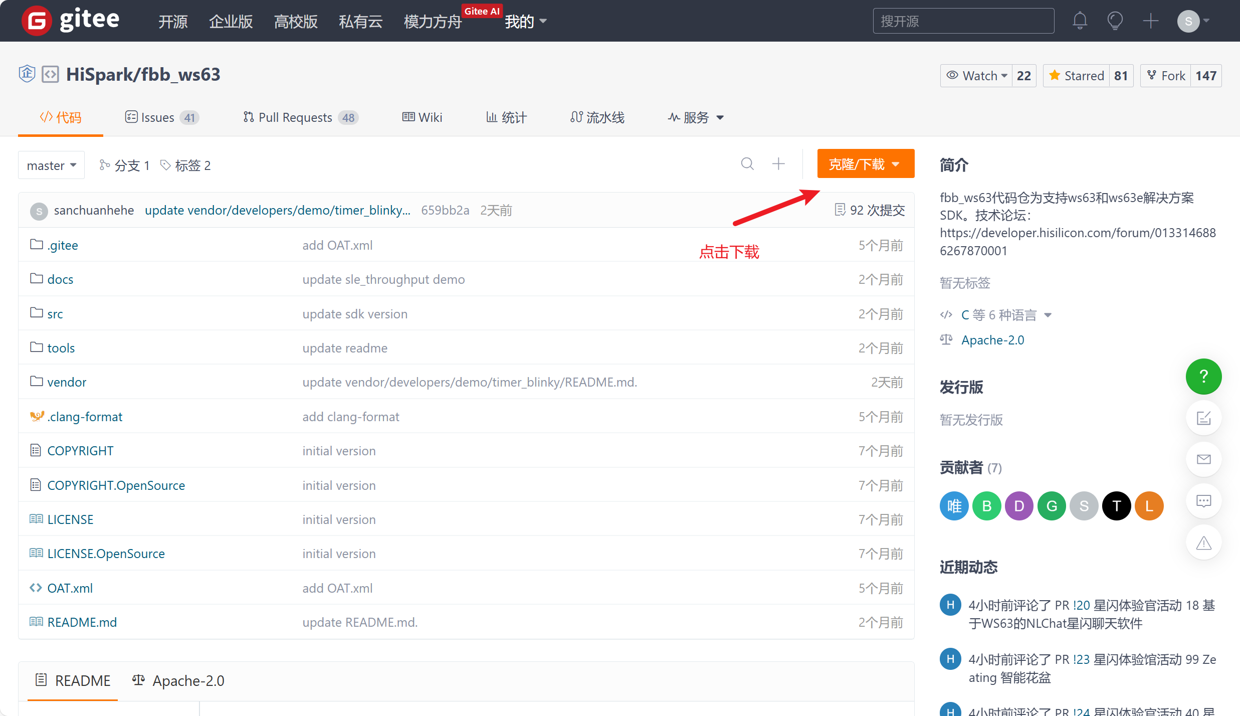 Pasted image 20250305143155