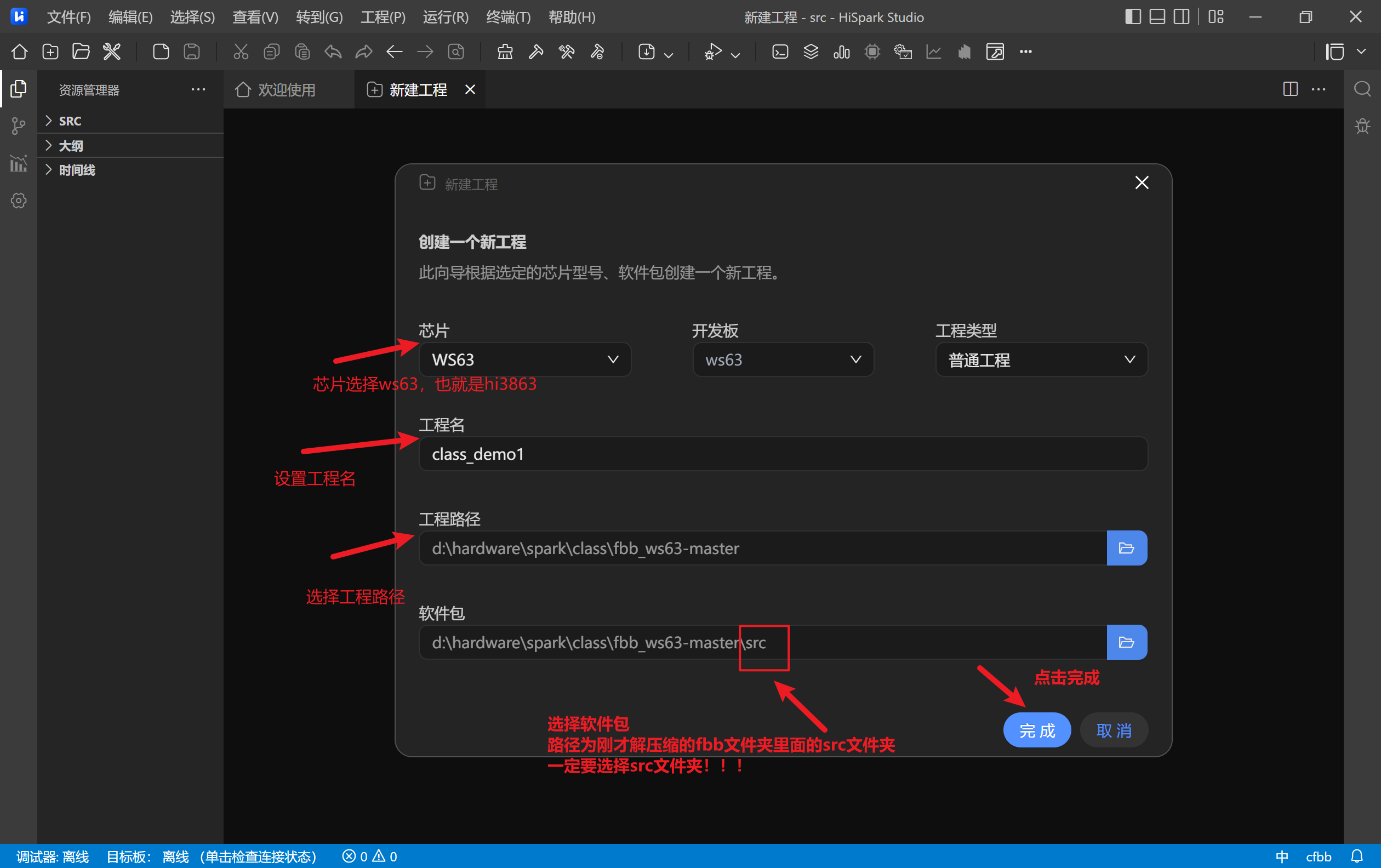 Pasted image 20250305232925