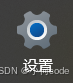安装Python3.9.13，以Windows11，edge为例