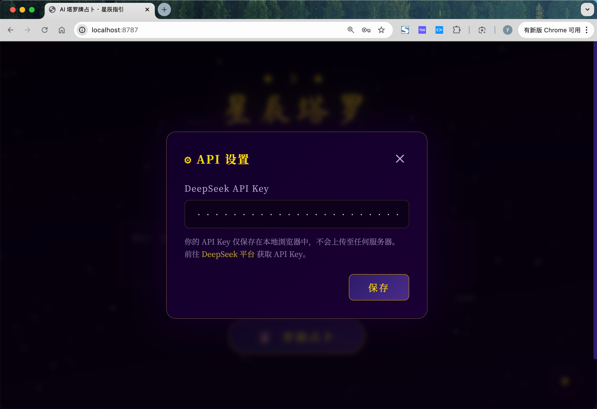 VSCode + Copilot 保姆级 AI 编程实战教程，免费用 Claude，夯爆了！