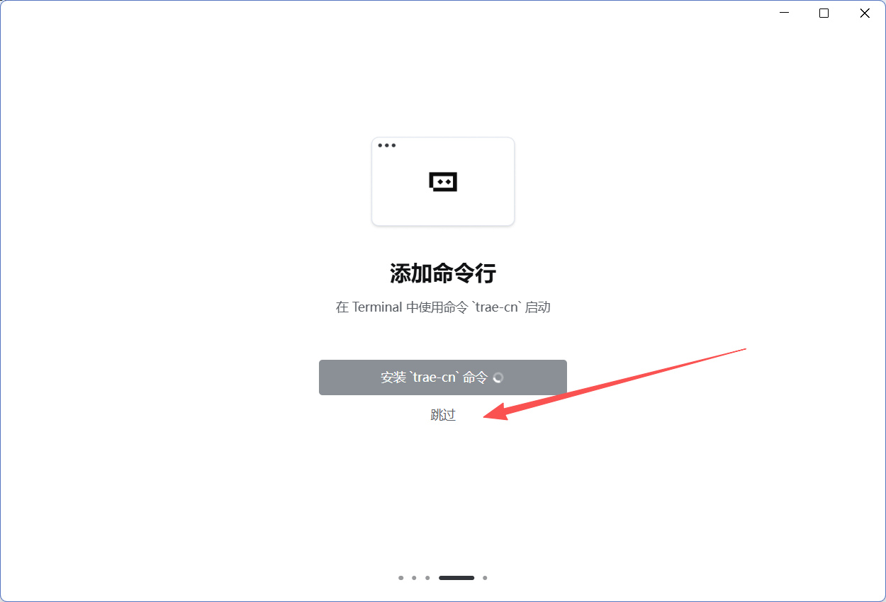 【手把手详细教程】 Trae AI和Vscode~使用第三方中转API配置Claude ,GPT,Gemini等大模型教程