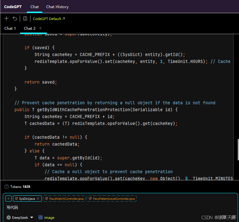 IDEA + DeepSeek 实现 AI辅助编程，提升效率10倍（全网超详细的终极图文实战指南）
