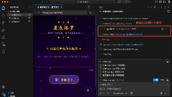 VSCode + Copilot 保姆级 AI 编程实战教程，免费用 Claude，夯爆了！