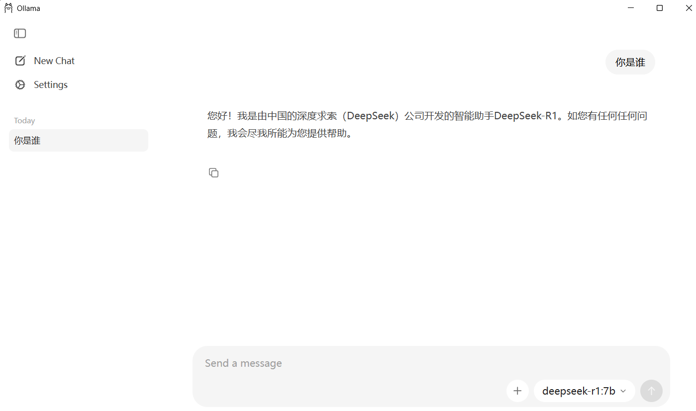 破除各种限制,手把手教你本地部署大语言模型,打造私人AI