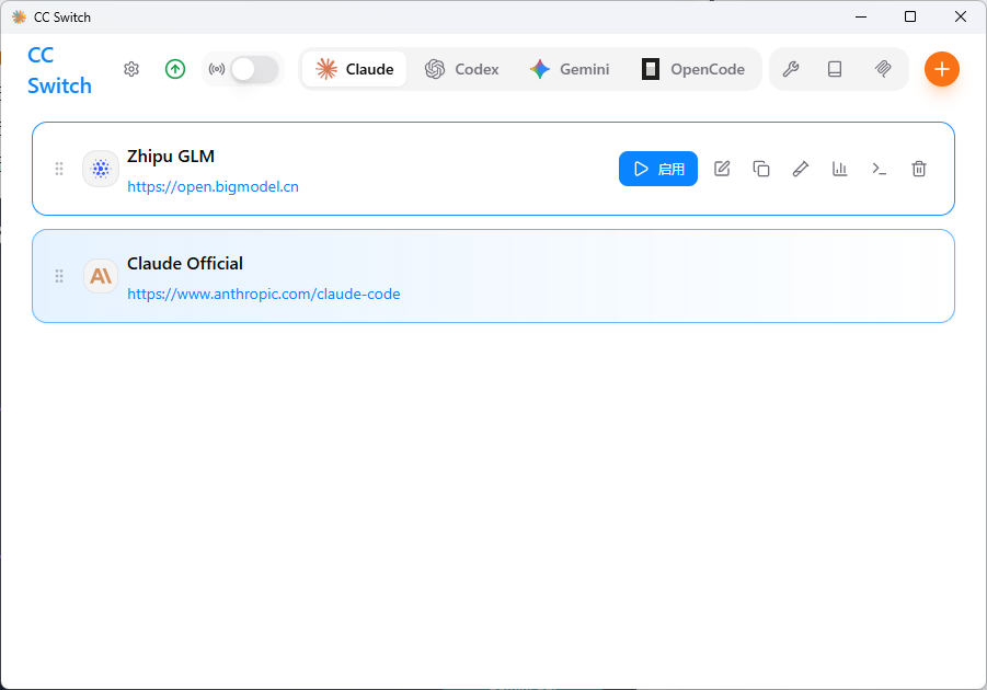 告别手动改配置！CC-Switch：你的AI编码助手“万能遥控器”