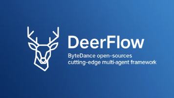 DeerFlow深度解析：字节跳动开源的超级智能体框架，重新定义AI Agent开发范式