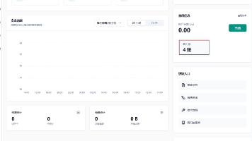 共绩算力 RTX 5090 极速部署 Stable Diffusion WebUI：新手也能秒开 AI 绘图工作站