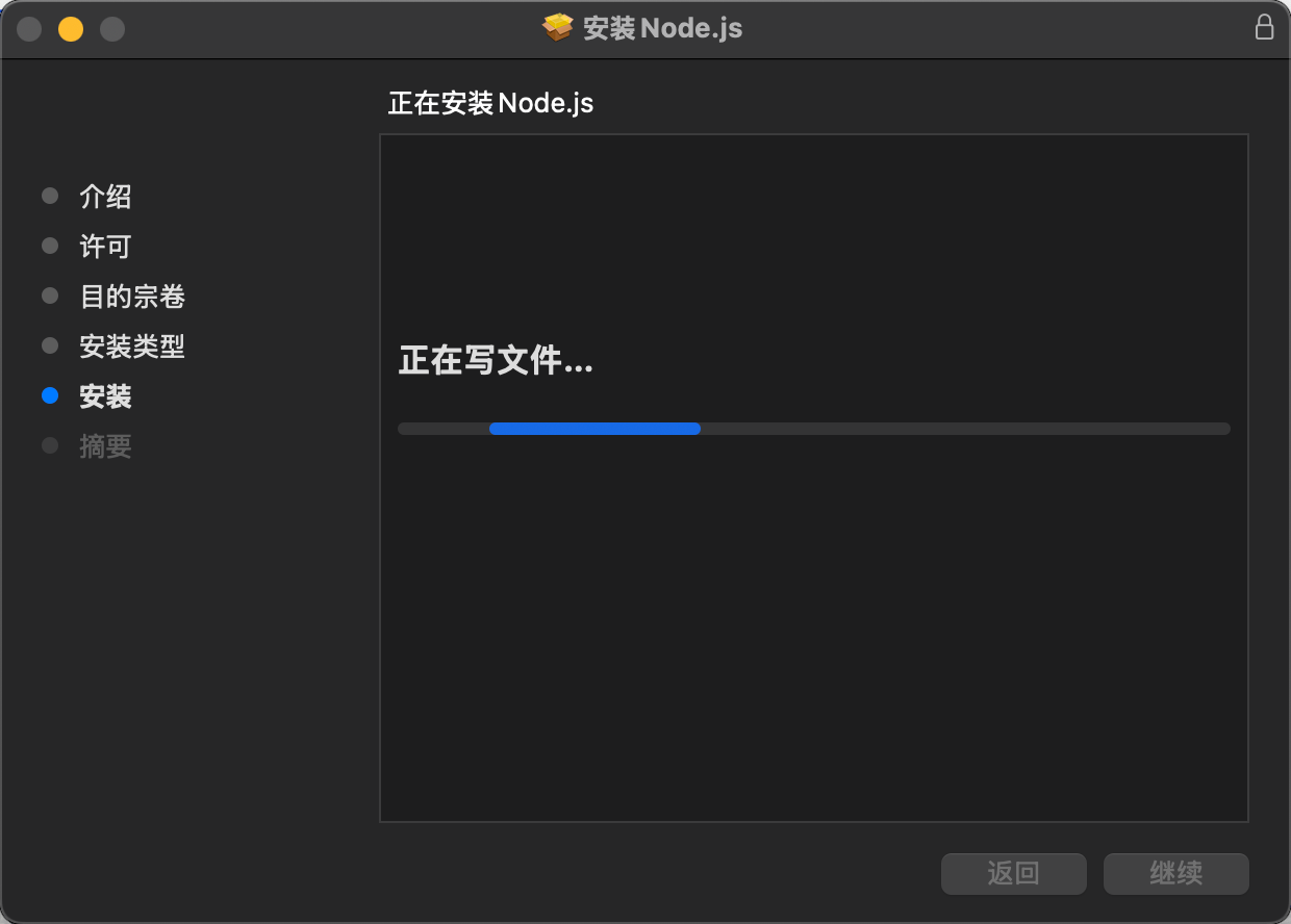 OpenClaw配置飞书教程,一句话就能让 AI 帮你干活的神器（0306最新）