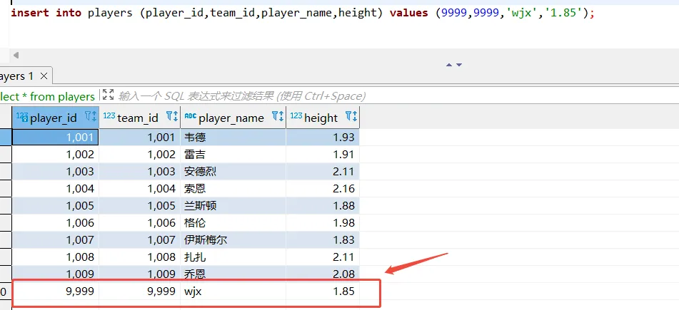 保姆级教程：Apache Flink CDC（standalone 模式）部署 MySQL CDC、PostgreSQL CDC 及使用方法