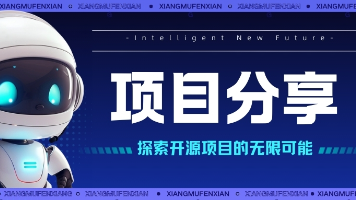 项目分享|agent-browser：Vercel开源的AI智能体浏览器自动化CLI工具