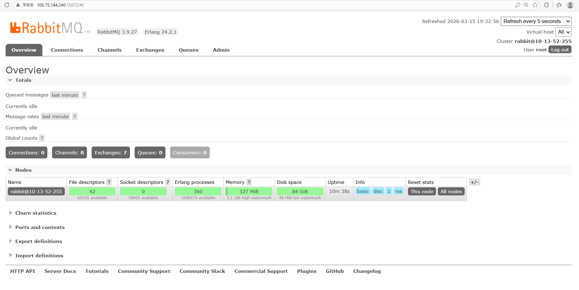 【即时通讯项目】环境搭建8——RabbitMQ，AMQP-CPP