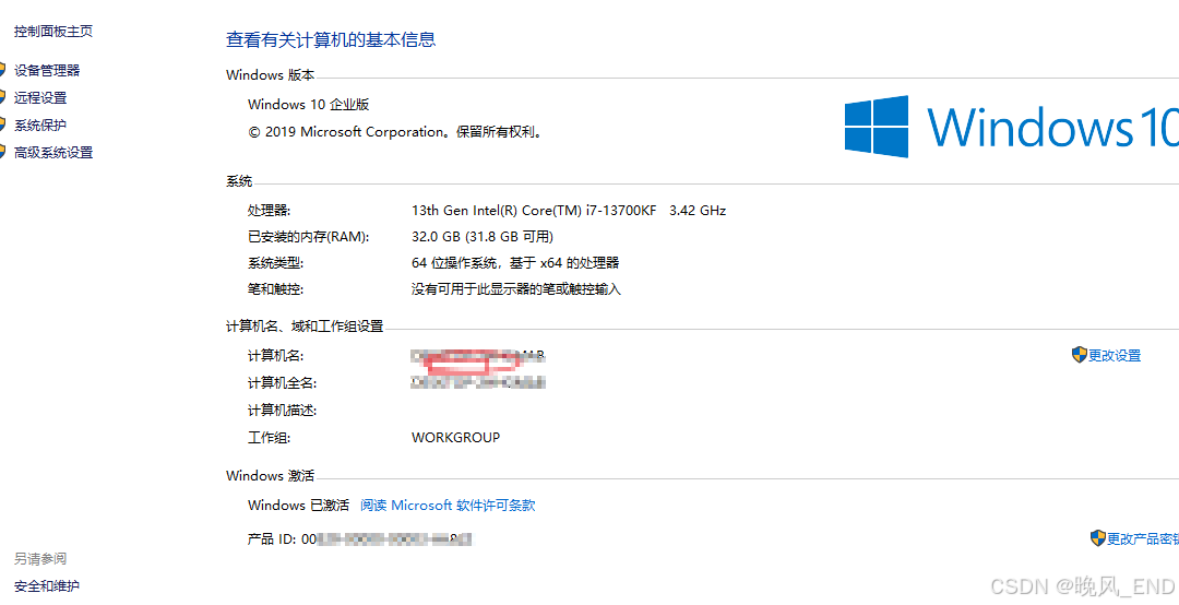 人工智能|Windows10下的openclaw急速部署