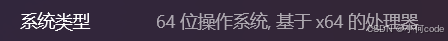 安装Python3.9.13，以Windows11，edge为例