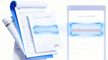 做一个订单 OCR SaaS 能赚多少钱？成本 + 定价 + 盈利模型全拆解（附真实案例）