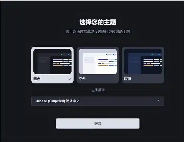 【手把手详细教程】 Trae AI和Vscode~使用第三方中转API配置Claude ,GPT,Gemini等大模型教程