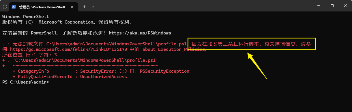 image-20260228164127100