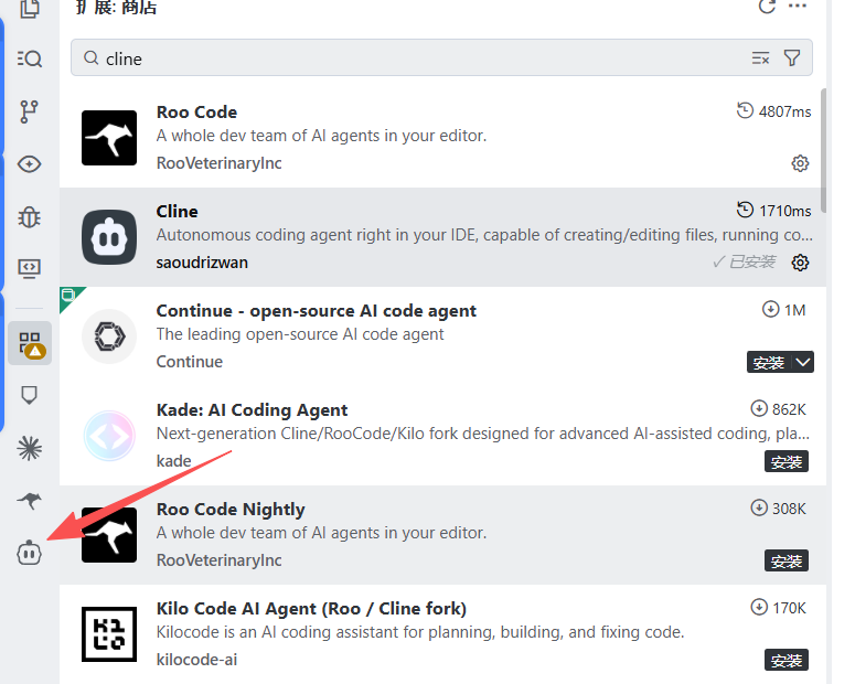 【手把手详细教程】 Trae AI和Vscode~使用第三方中转API配置Claude ,GPT,Gemini等大模型教程