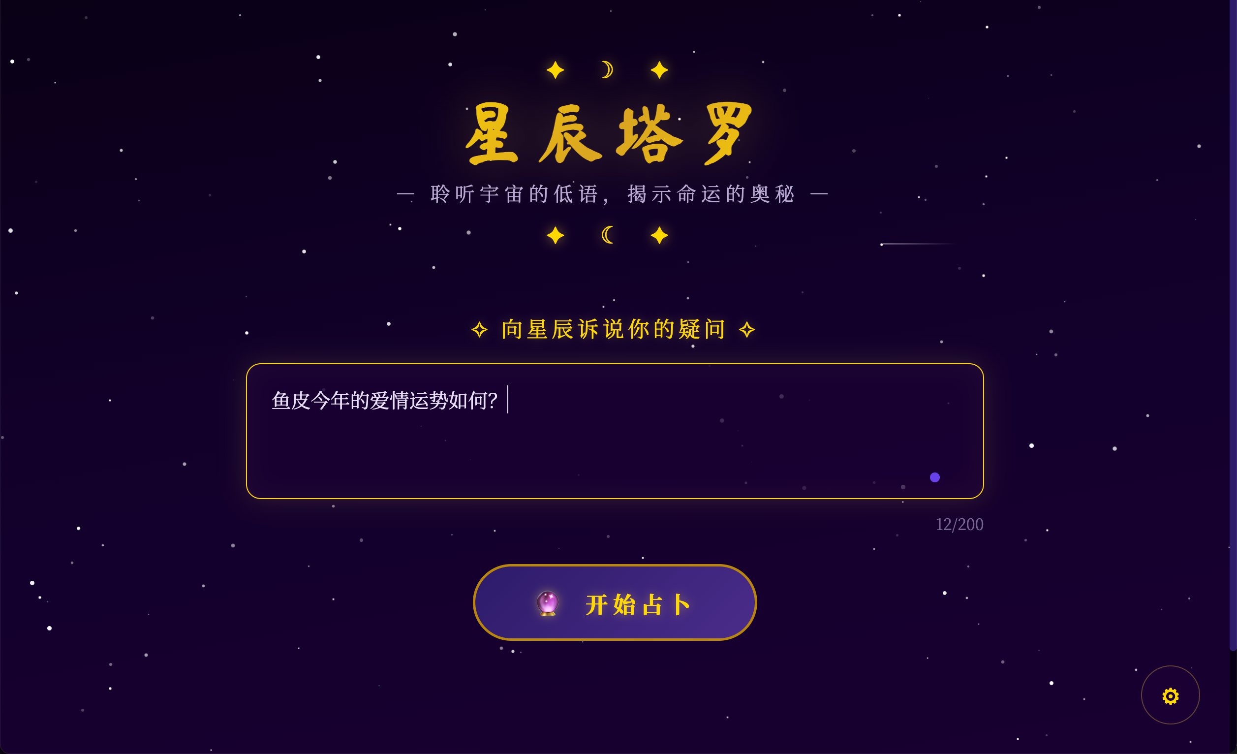 VSCode + Copilot 保姆级 AI 编程实战教程，免费用 Claude，夯爆了！