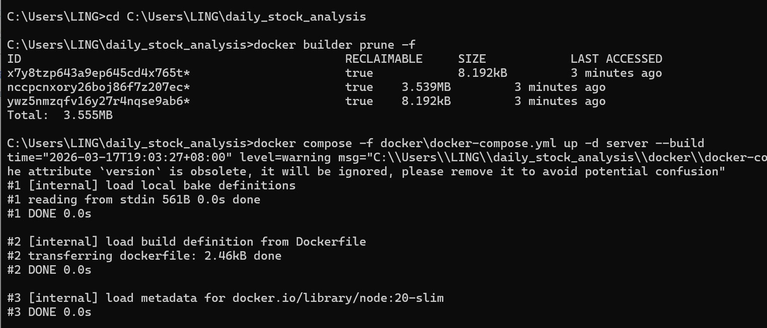 开源实战——手把手教你搭建AI量化分析平台：从Docker部署到波浪理论实战