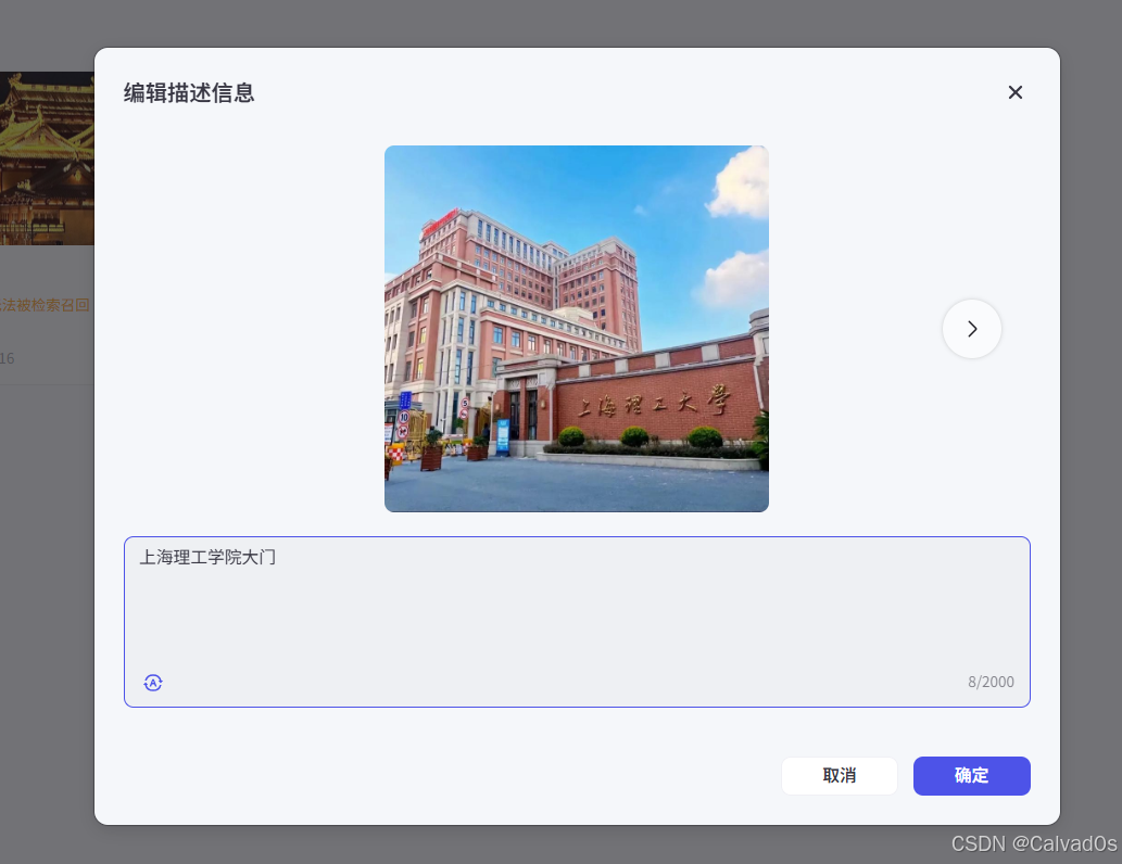 【2026必看 AI智能体】零基础Coze平台使用教程