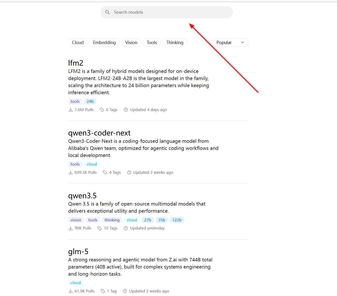 破除各种限制,手把手教你本地部署大语言模型,打造私人AI