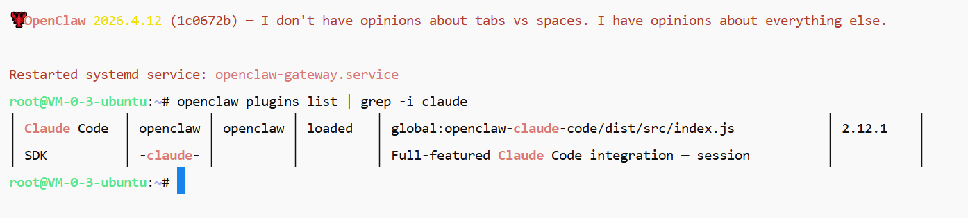 OpenClaw + Claude Code 插件：打通 AI 全链路开发的完整实战指南