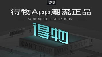 得物Java面试被问：Kafka的零拷贝技术和PageCache优化