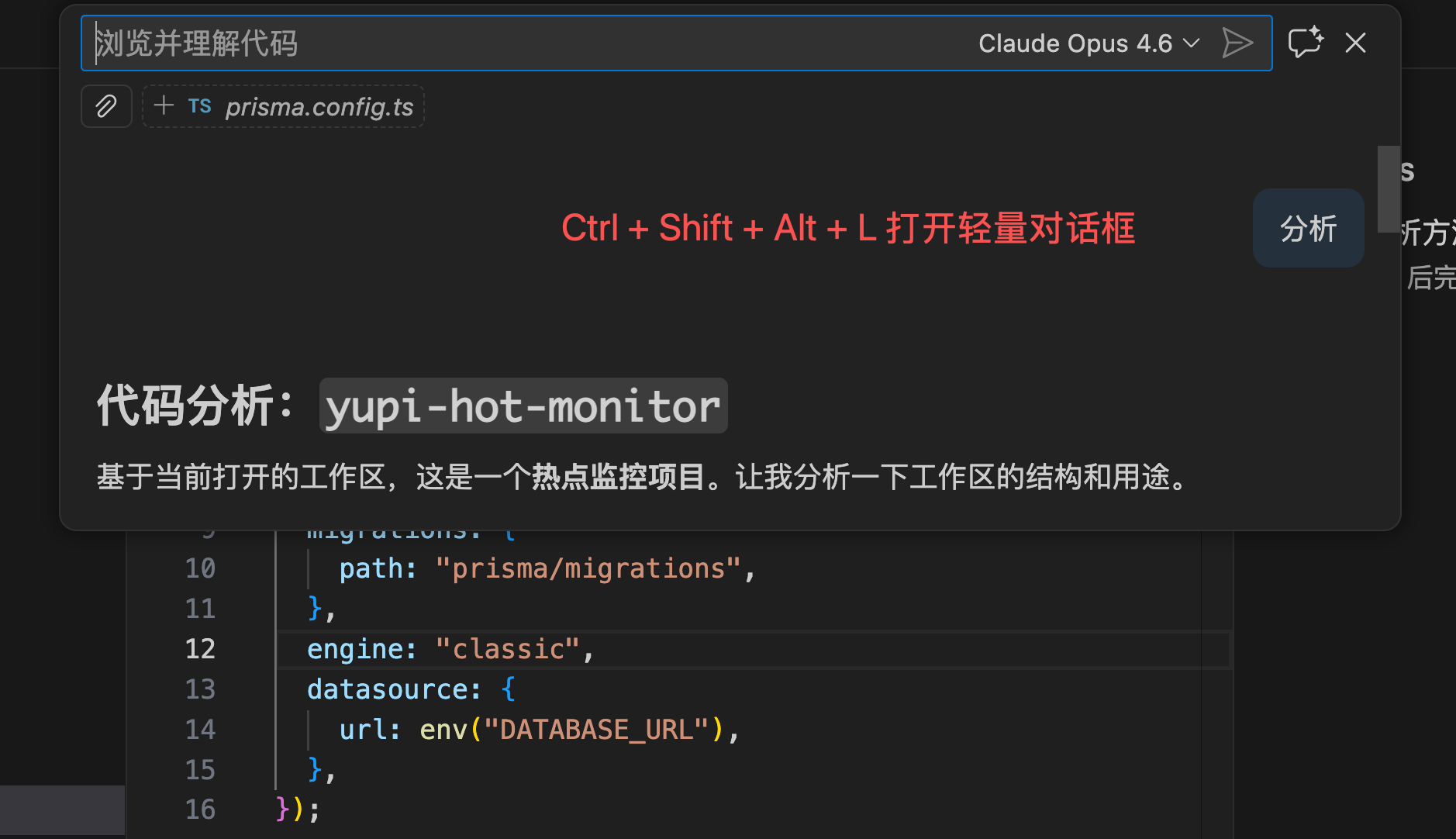 VSCode + Copilot 保姆级 AI 编程实战教程，免费用 Claude，夯爆了！