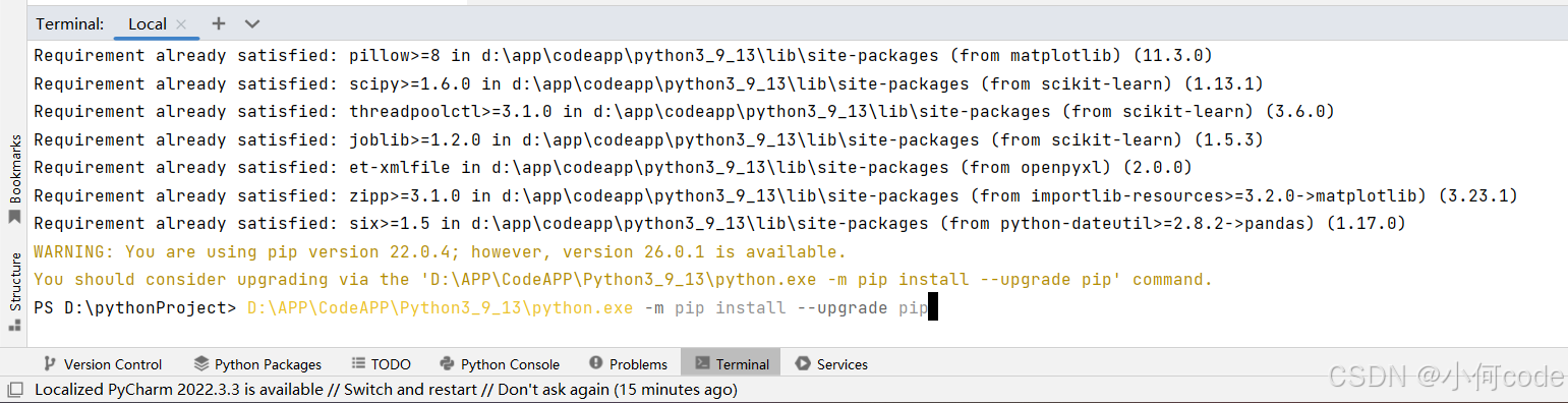 安装Python3.9.13，以Windows11，edge为例