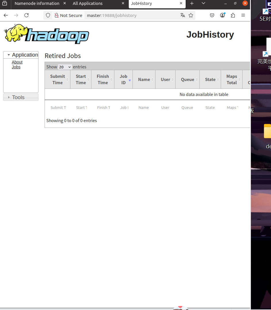 Vm虚拟机中配置hadoop(保姆级教程)