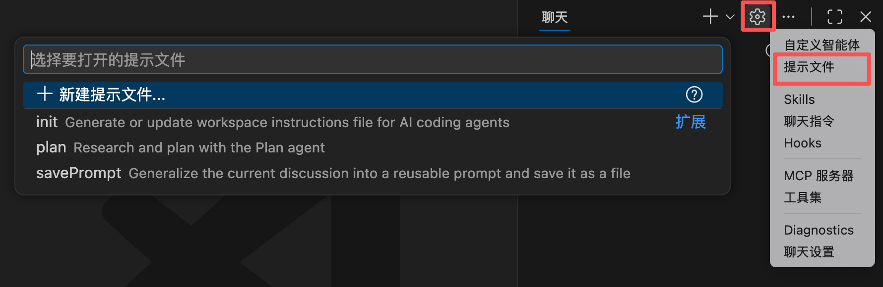 VSCode + Copilot 保姆级 AI 编程实战教程，免费用 Claude，夯爆了！