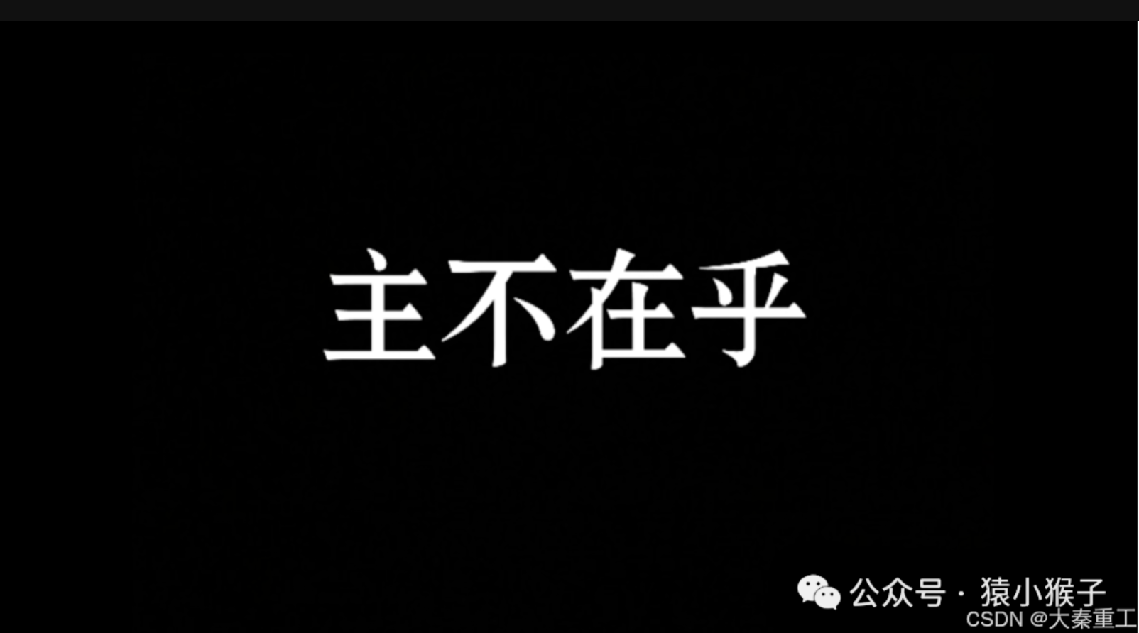 主流 AI IDE 之一的 华为云码道「CodeArts」 介绍