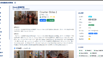 计算机毕业设计hadoop+spark+hive游戏推荐系统 游戏可视化 大数据毕业设计(源码+文档+PPT+讲解)