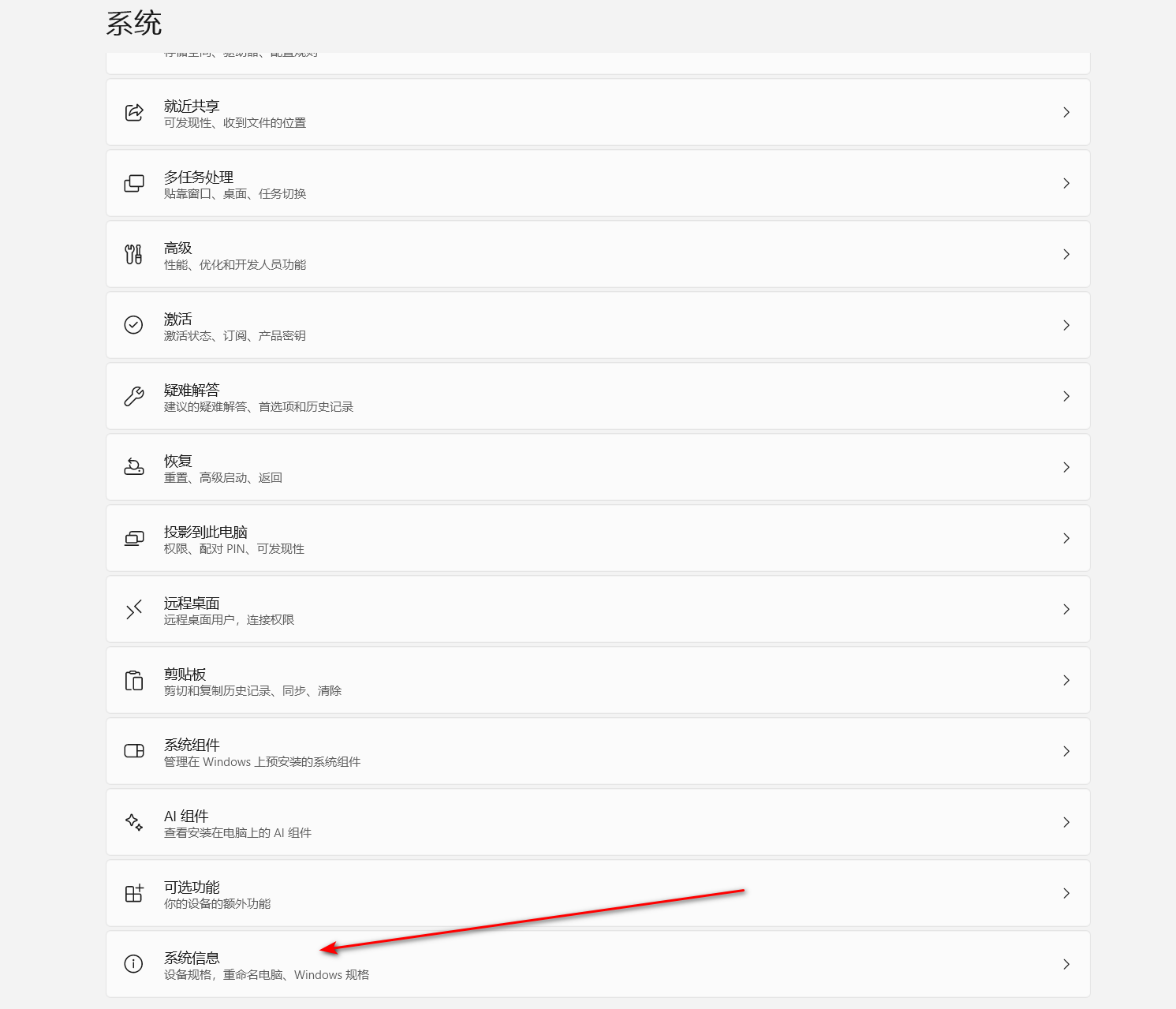 破除各种限制,手把手教你本地部署大语言模型,打造私人AI