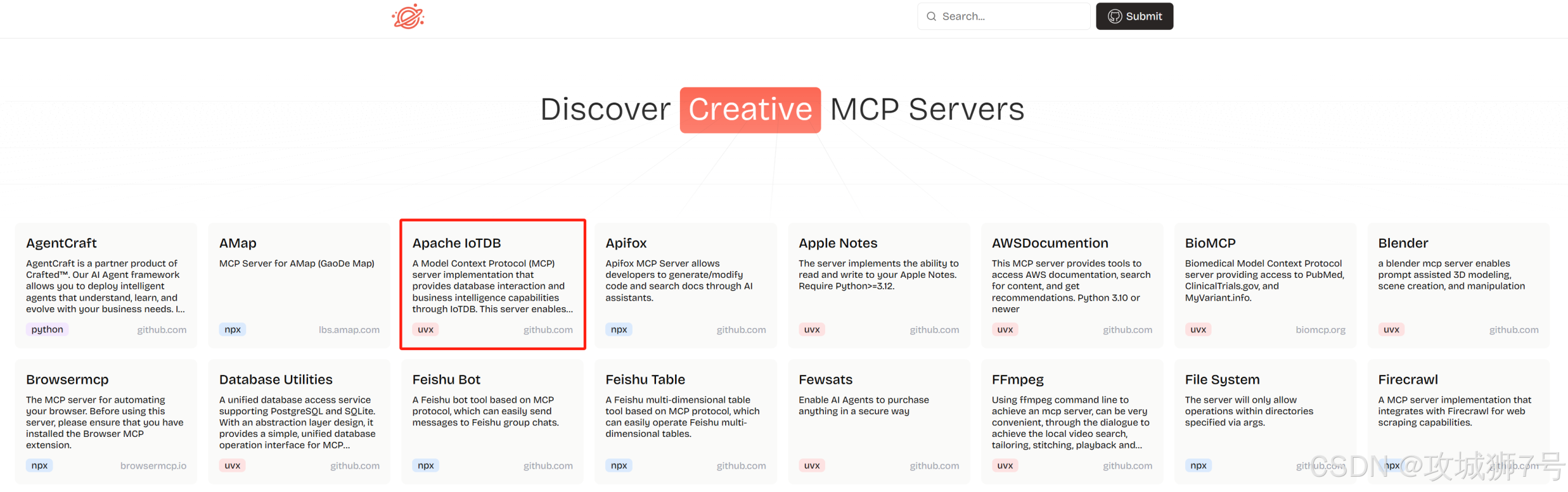 2025时序数据库选型,从架构基因到AI赋能来解析