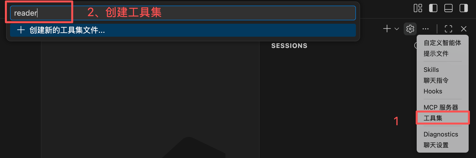 VSCode + Copilot 保姆级 AI 编程实战教程，免费用 Claude，夯爆了！