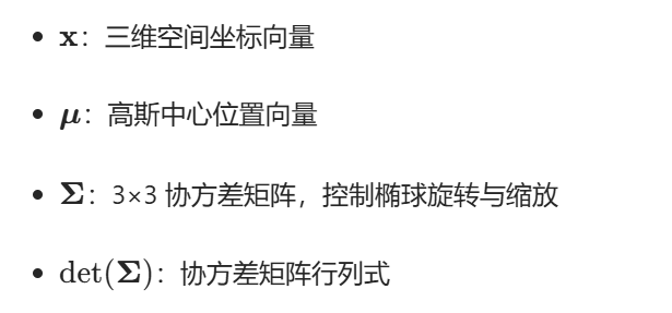 World Labs Spark 2.0：将亿级 3DGS 世界原生带入 Web 浏览器