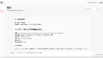 在 NVIDIA DGX Spark 上一键部署 NemoClaw：打造安全强大的沙盒化 AI Agent