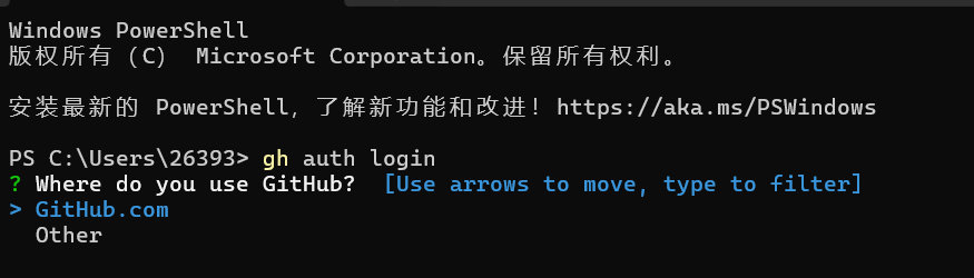 【AI智能体】Claude Code 集成Github CLI 实现高效项目协同使用详解