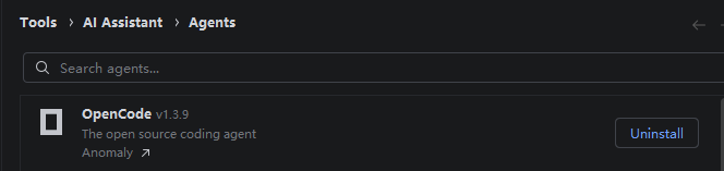 IntelliJ IDEA AI Assistant 携带OpenCode保姆级安装教程来了