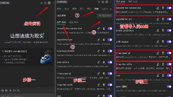 【腾讯位置服务开发者征文大赛】用 AI 读懂城市情绪 —— 基于腾讯位置服务的反内卷散步助手