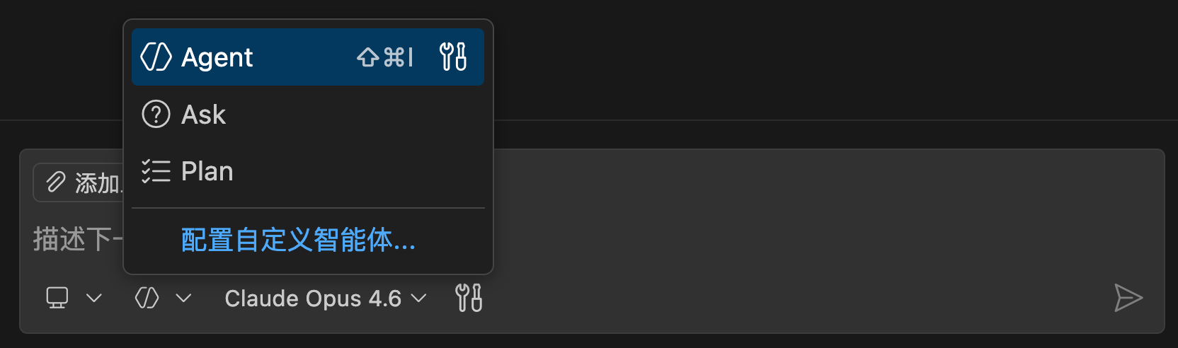 VSCode + Copilot 保姆级 AI 编程实战教程，免费用 Claude，夯爆了！