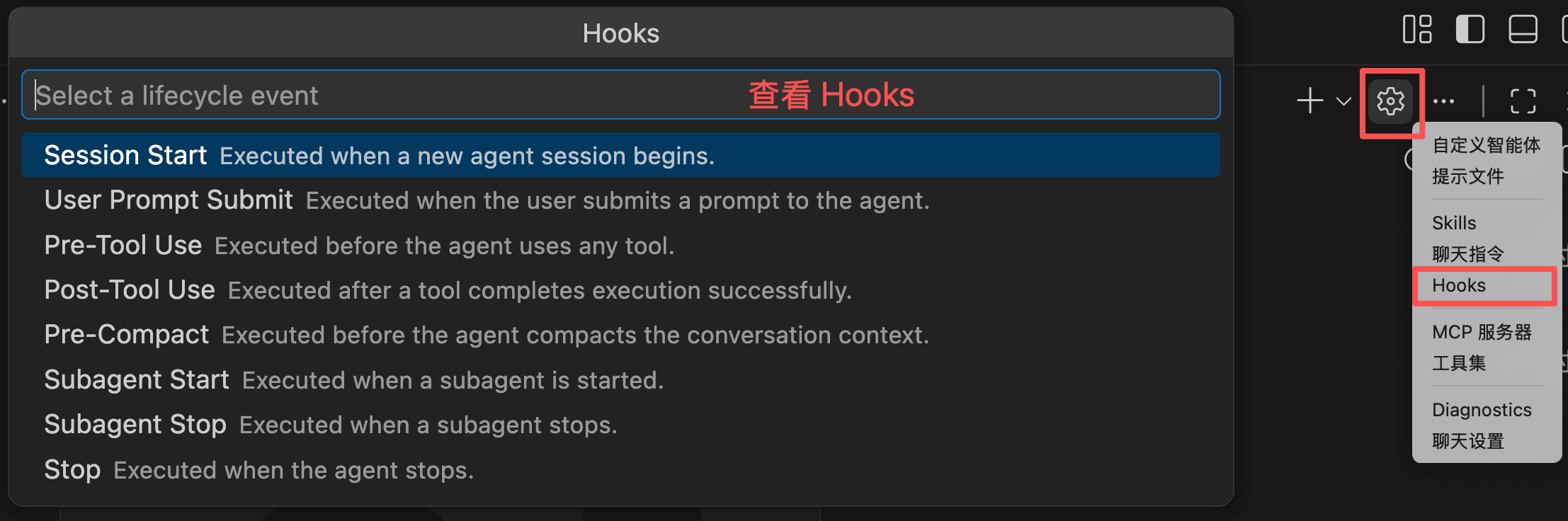 VSCode + Copilot 保姆级 AI 编程实战教程，免费用 Claude，夯爆了！