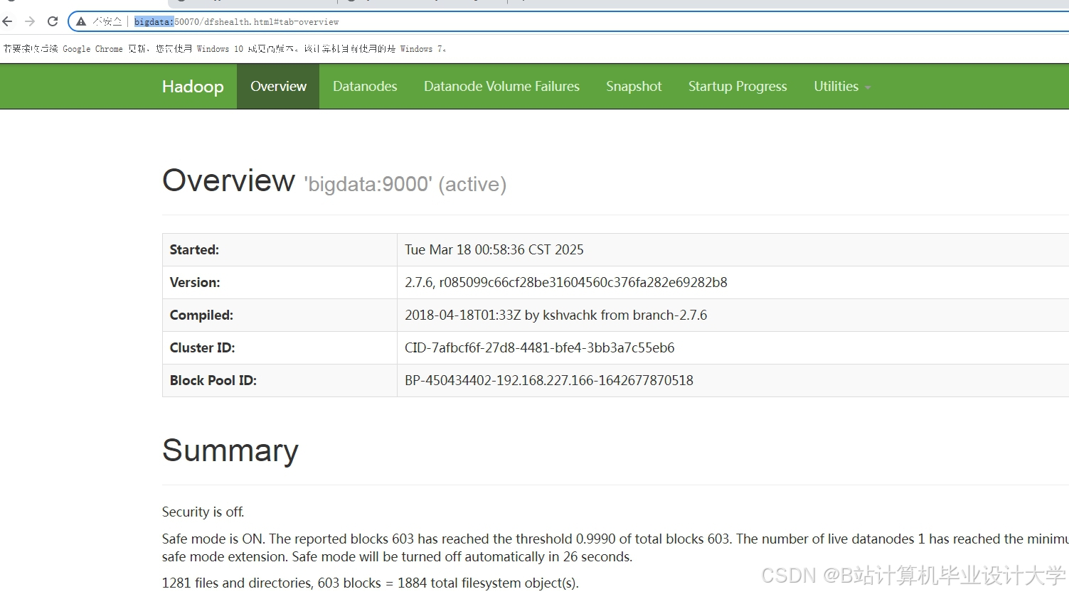 计算机毕业设计PySpark+Hadoop+Hive+LSTM模型美团大众点评分析+评分预测 美食推荐系统(源码+论文+PPT+讲解视频)