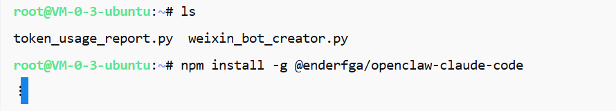OpenClaw + Claude Code 插件：打通 AI 全链路开发的完整实战指南