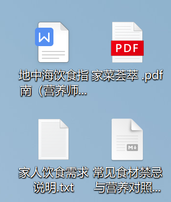我用 Nexent 做了个 AI 大厨:基于 Nexent 知识库与 MCP 生态打造智能烹饪顾问实战
