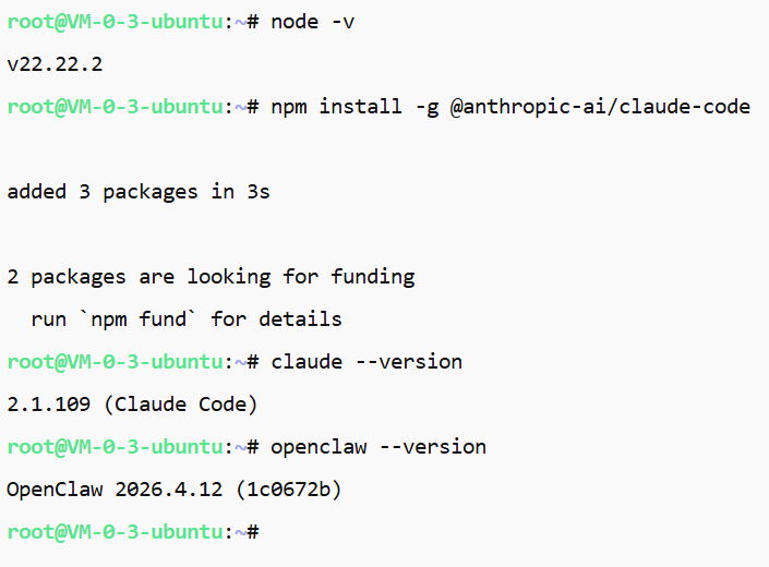 OpenClaw + Claude Code 插件：打通 AI 全链路开发的完整实战指南