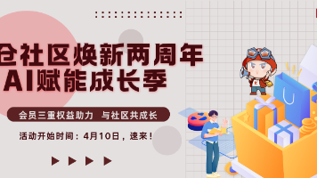AI时代，国产数据库的黄金机遇：以KB数据库为例，看自主创新如何引领未来