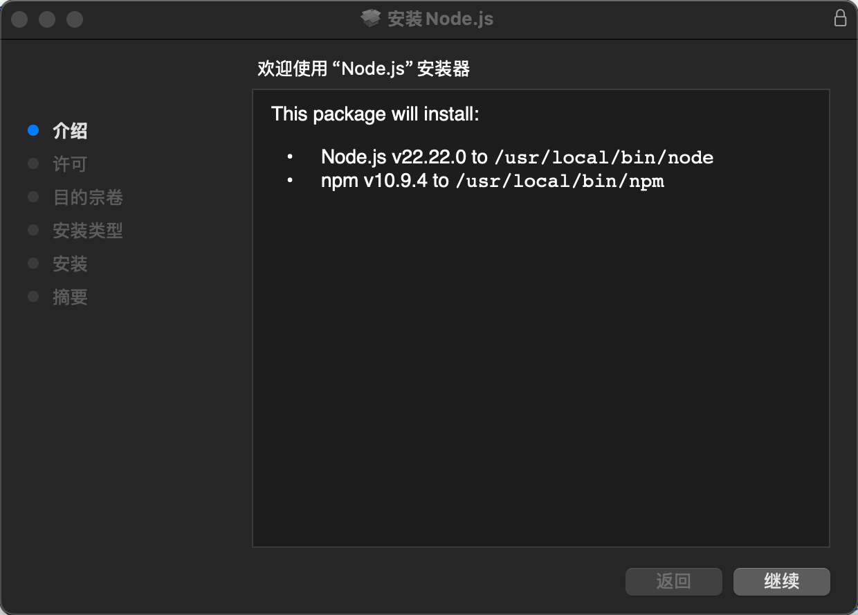 OpenClaw配置飞书教程,一句话就能让 AI 帮你干活的神器（0306最新）