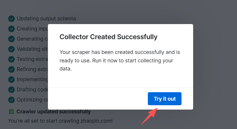 企业级招聘数据采集实战：基于 Bright Data AI Studio 的自动化爬虫方案